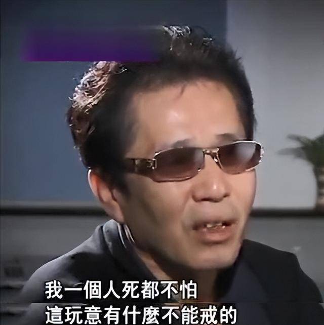 公安部门为他开证明,宋名扬后来的日子让人唏嘘_白宝山_案件_嘉奖