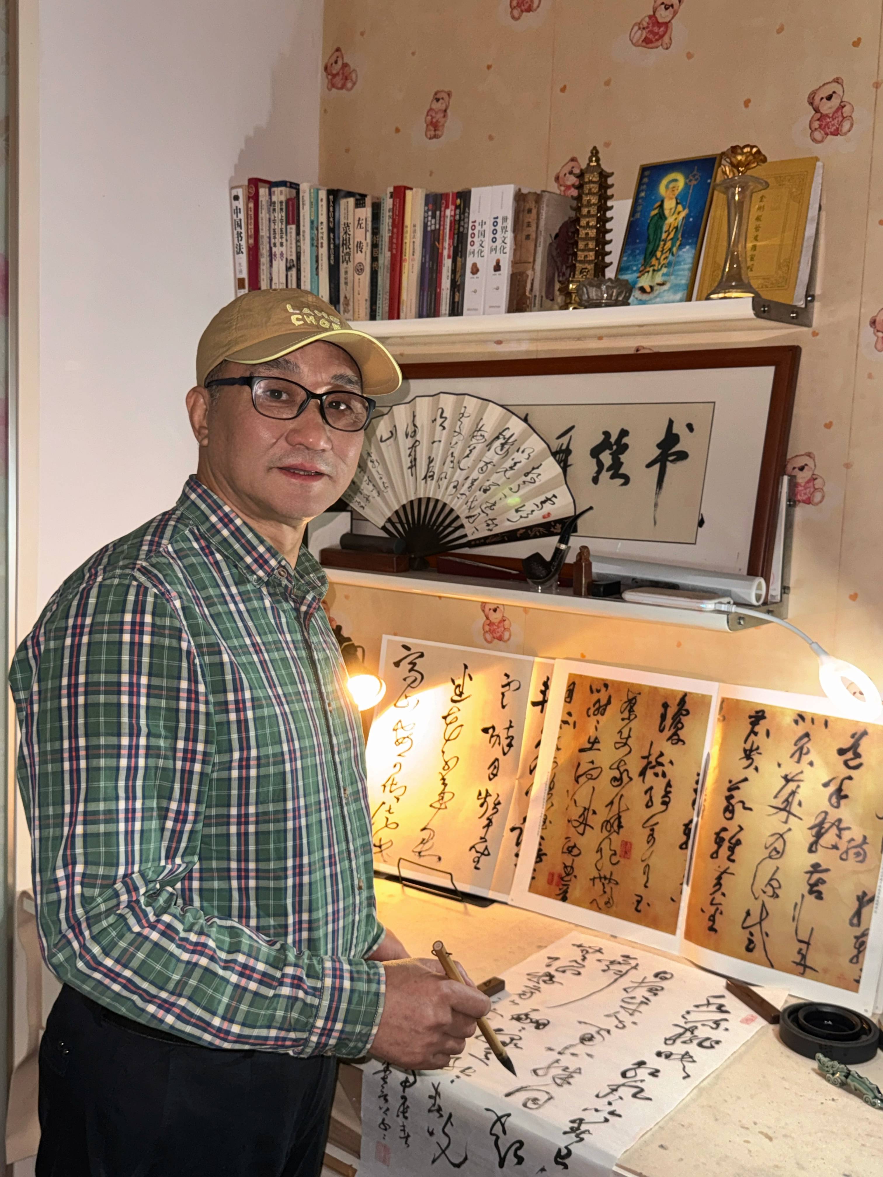 姚凯先生荣获「墨缘堂艺术大赛」书法二等奖