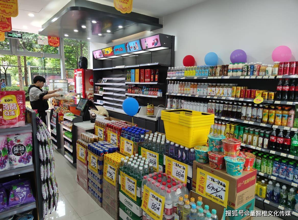 开什么店简单投资少(2021开什么店投资少又赚钱)