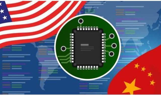 芯片战持续中,2025年中国自给率可达到70%,美国为何后悔不的简单介绍