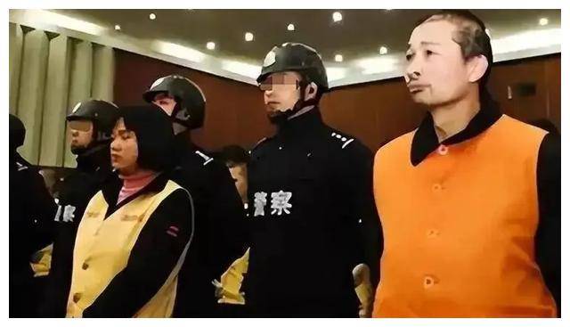 跨国女毒枭四姐死刑图片