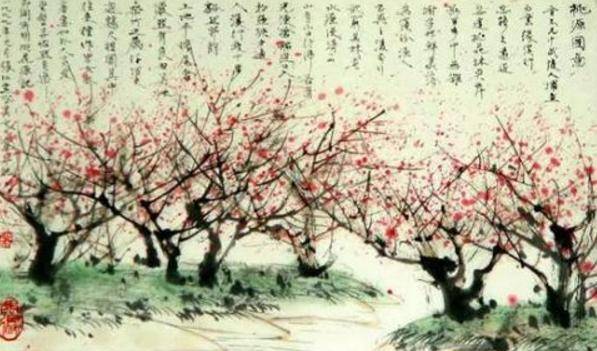 得闲谨制是战争版桃花源记 来自搜狐网