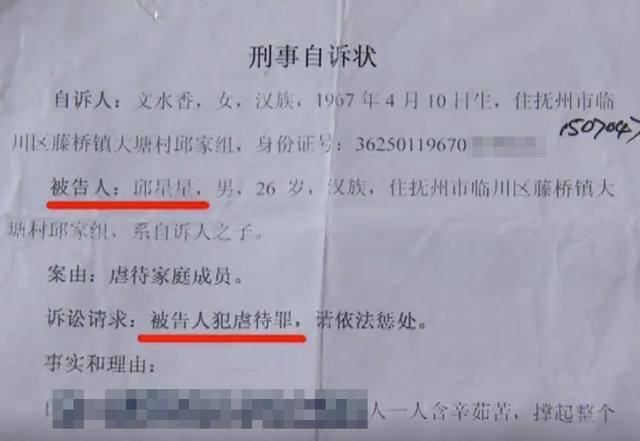 丈夫过世妻子可以查银行流水吗 来自搜狐网