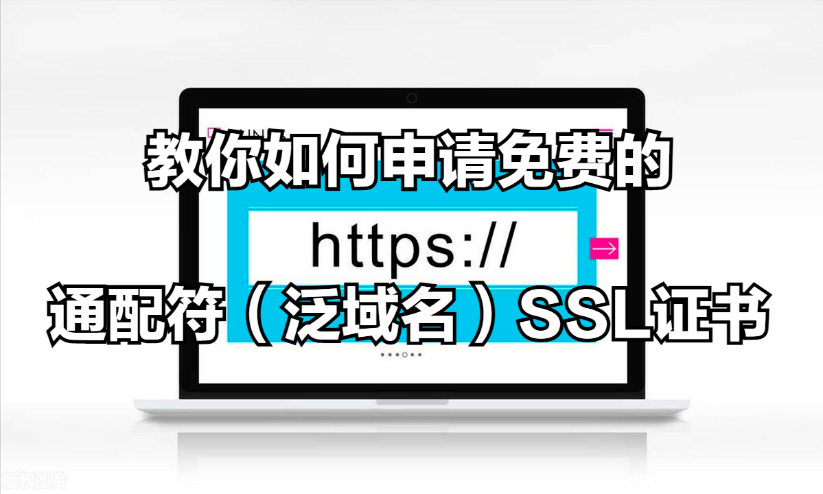 关于搜狗泛收录域名怎么做的信息