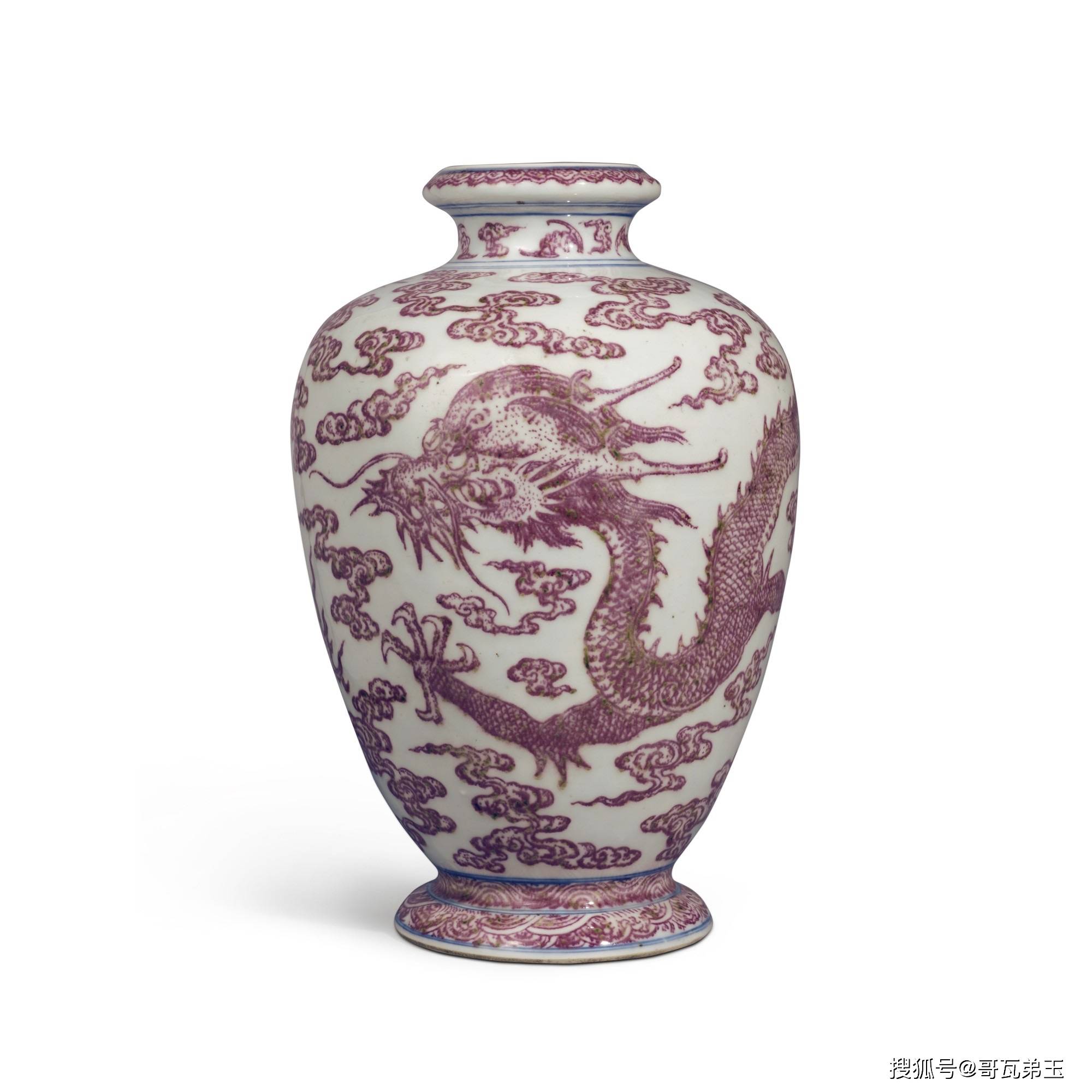 清代釉里红瓷器鉴定秘籍：火眼金睛识珍宝！_搜狐网