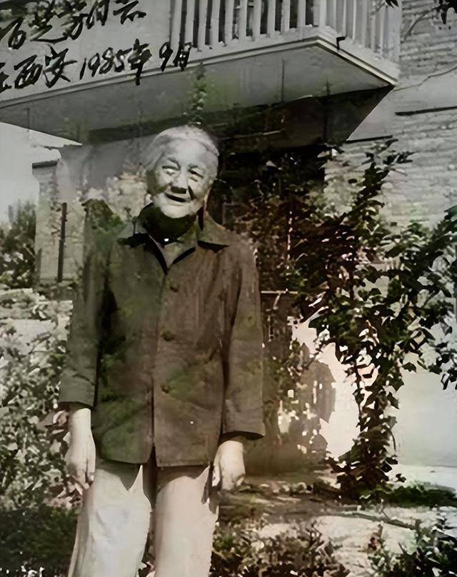 高岗长子高毅:和妻子在家里交流只说俄语,一生不得意却知足感恩