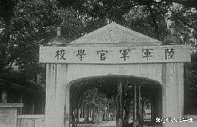 1959年,郑介民在家中意外猝死,妻子悲痛欲绝:都是蒋介石搞的鬼