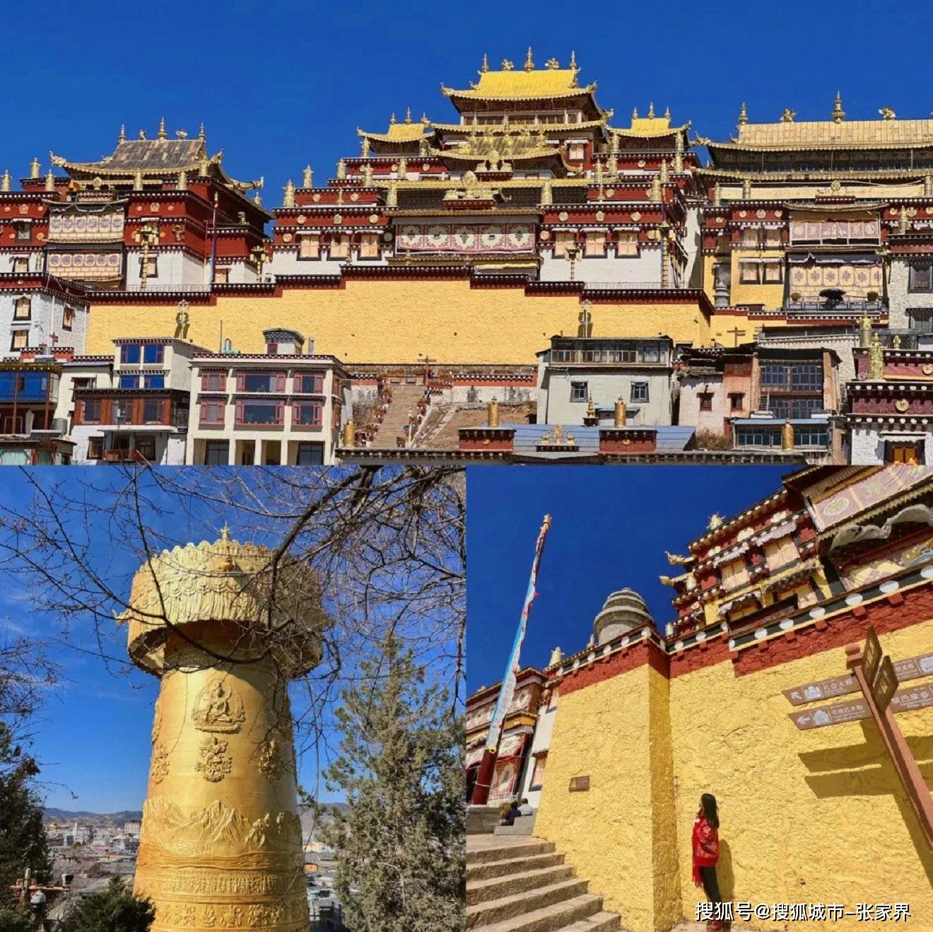 云南自由行攻略六日游报价多少钱,建议收藏!_阿星_导游_旅行