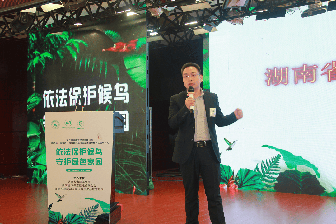 虽千万人吾逐“绿”矣丨湖南省生态保护志愿服务联合会常务副会长何建军印象