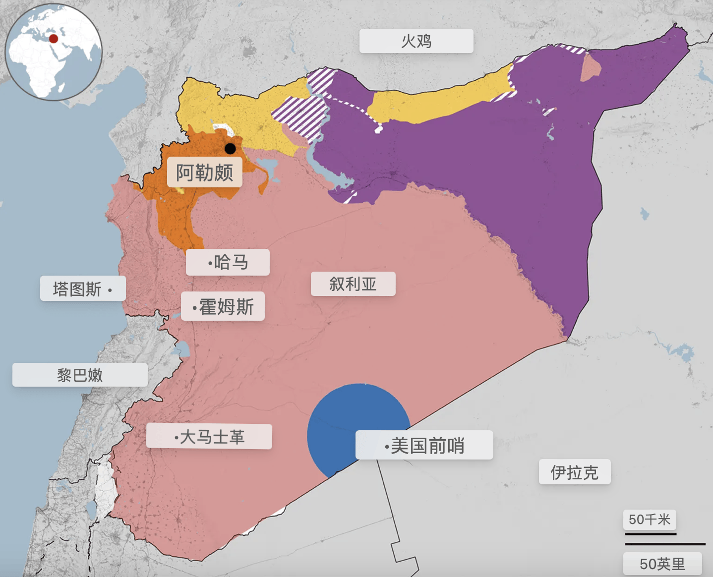 叙利亚国土面积图片