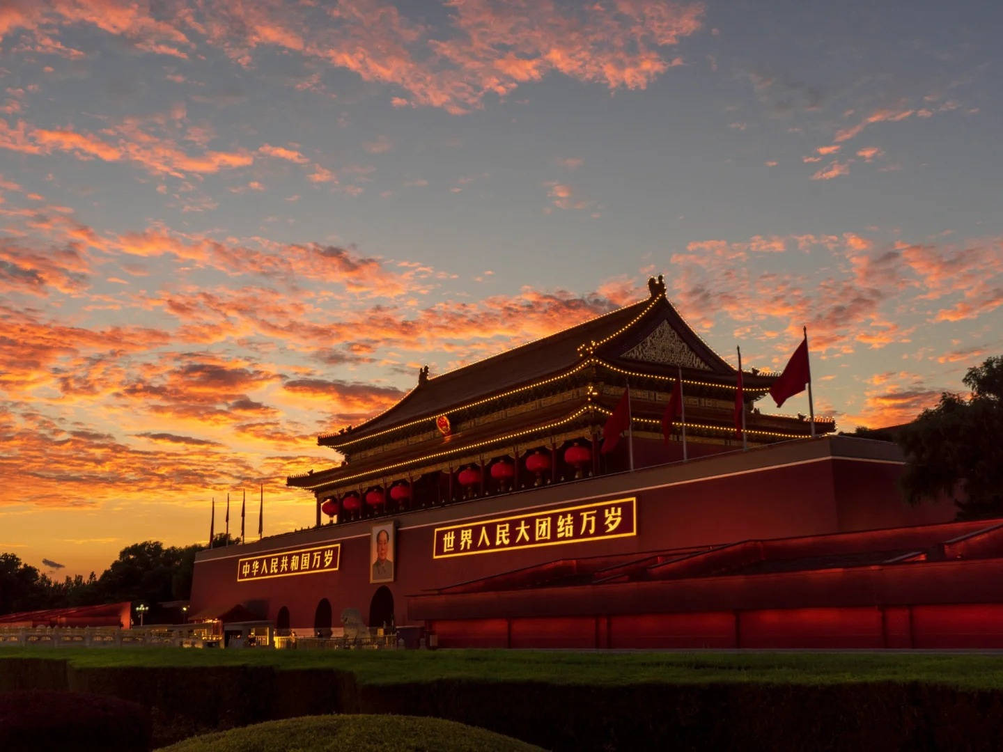 去北京玩五天大概多少钱？北京五天四夜旅游攻略，定制你的专属行程，打卡网红景点，体验地道京味！_小梦_历史