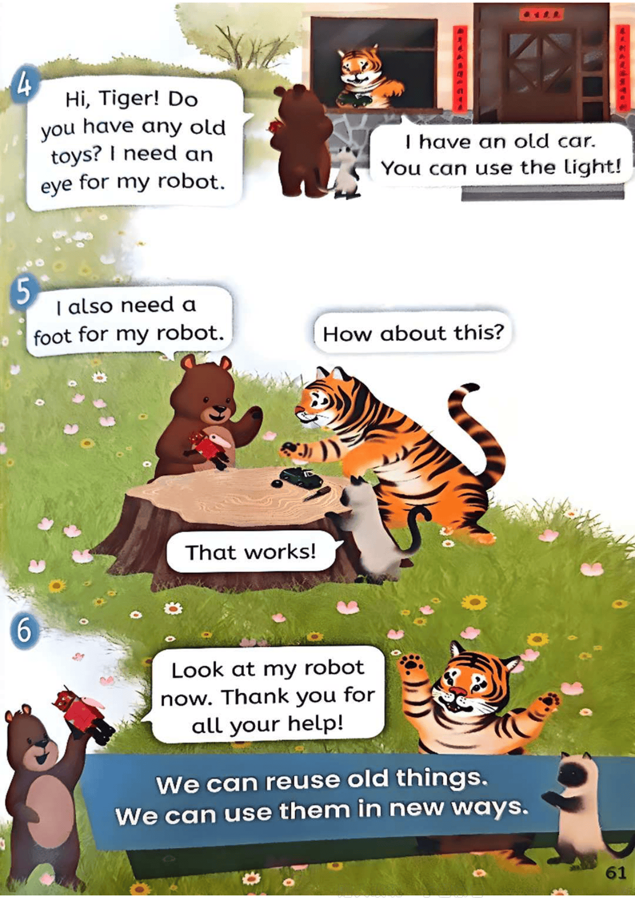 三年级英语下册ppt(三年级英语下册外研版电子课本)  第2张