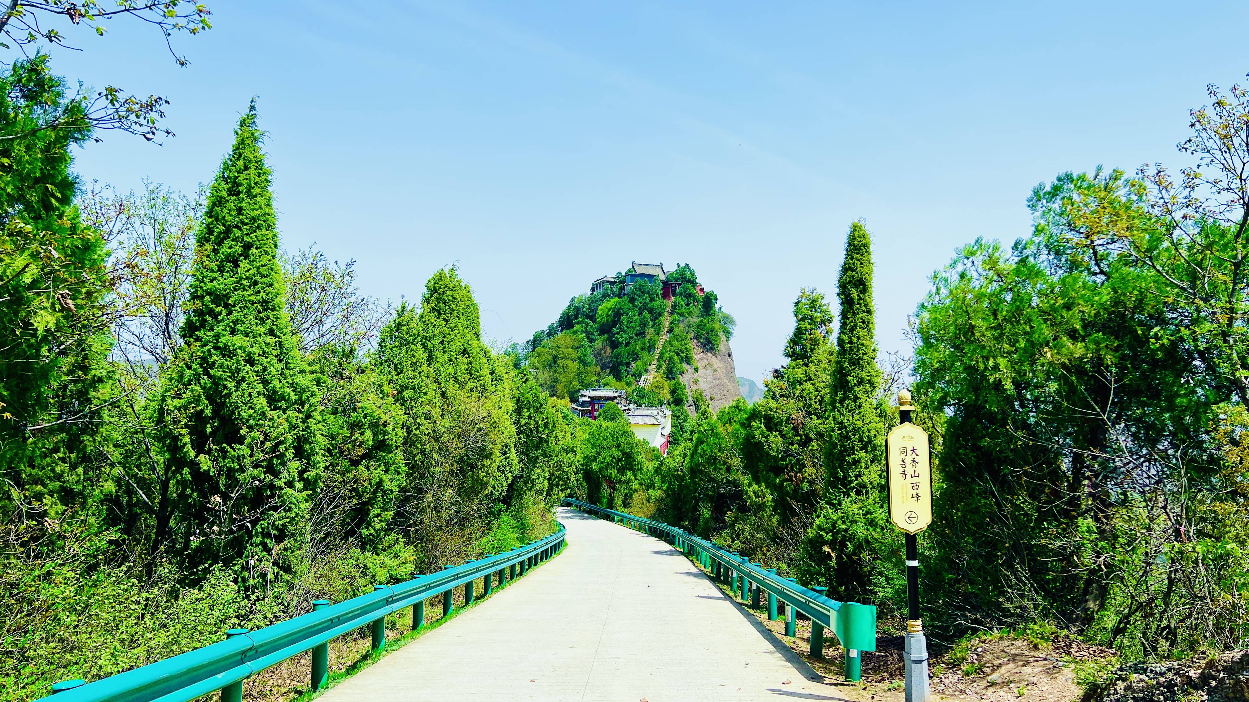 铜川香山红叶情深岁月静好