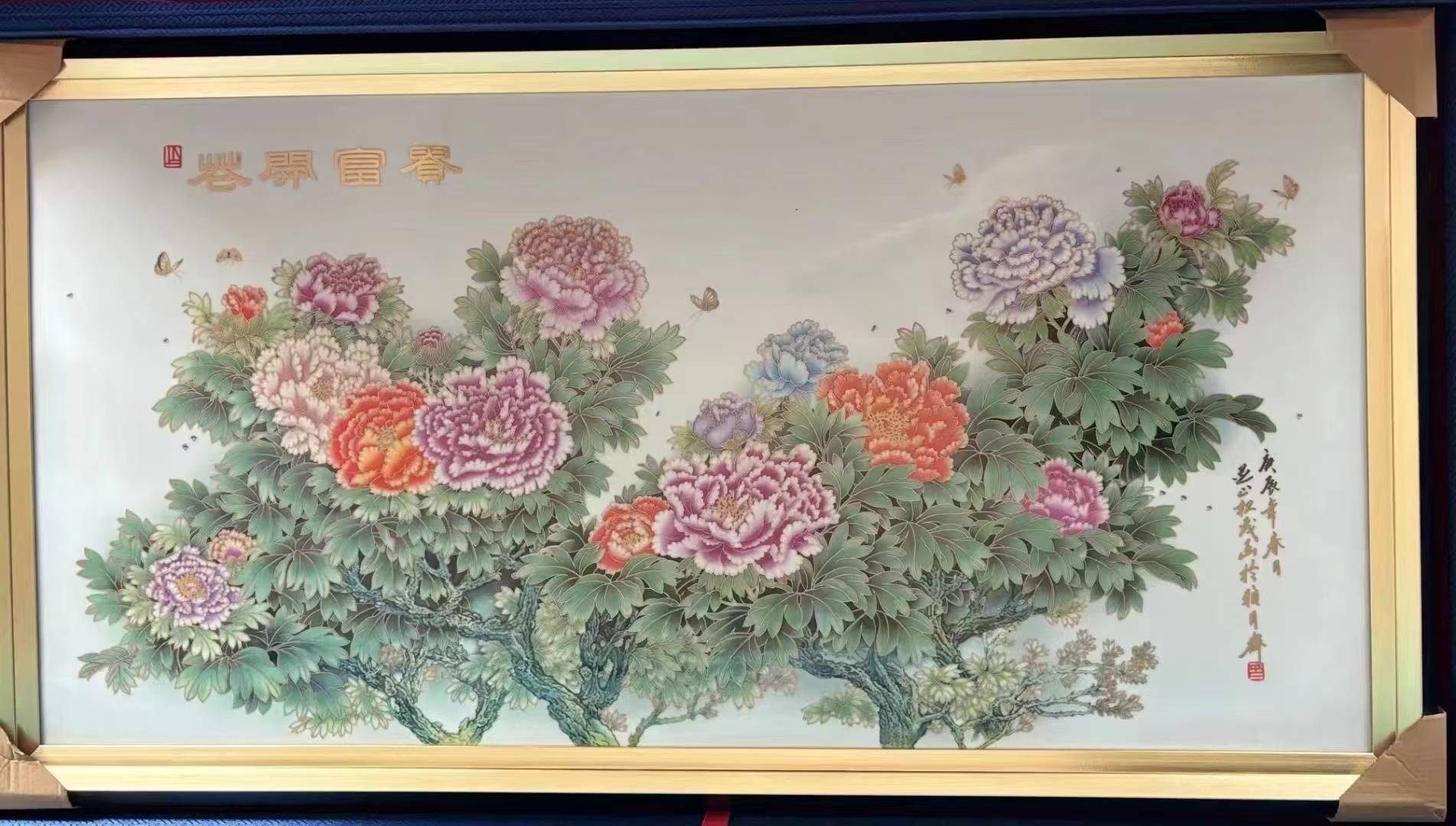 中国工艺美术大师张松茂创作花开富贵瓷板画