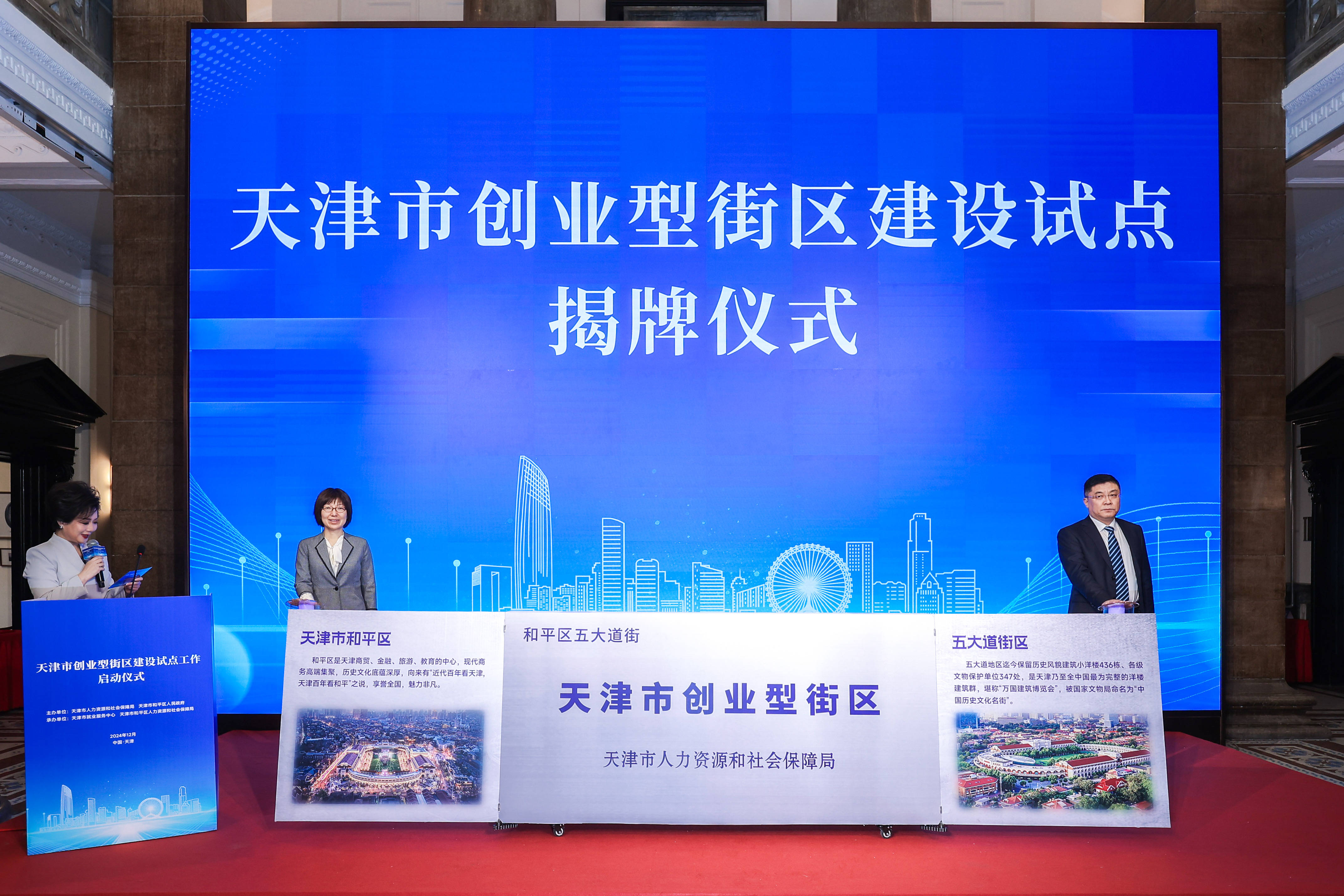 和平区常规网站建设包括什么 来自搜狐网