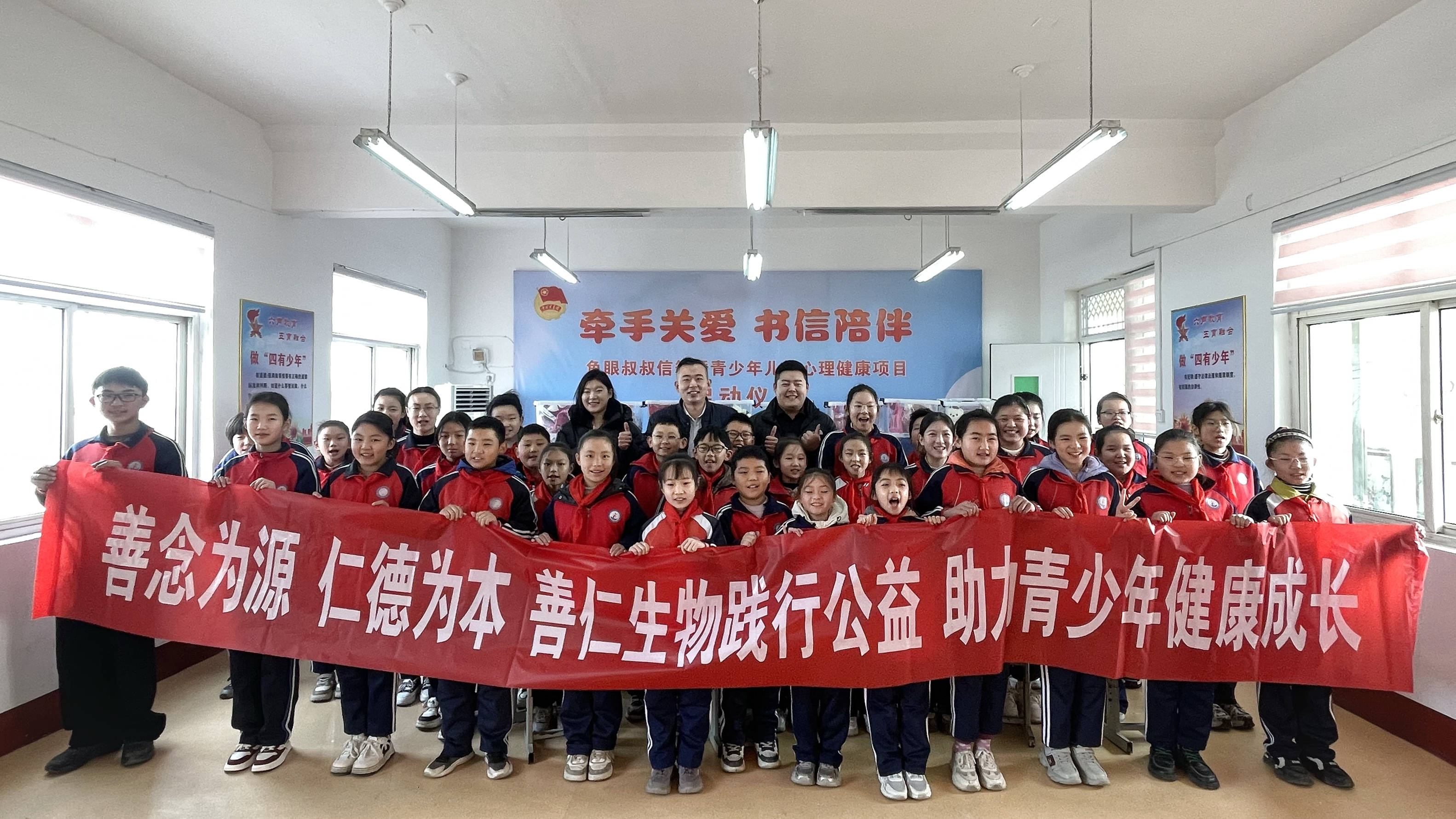 深圳青少年活动中心：成长乐园的新篇章