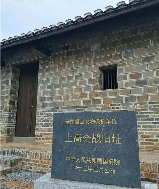 上高战役纪念馆图片