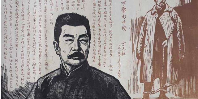 鲁迅卡通人物绘画(鲁迅卡通人物绘画素材)
