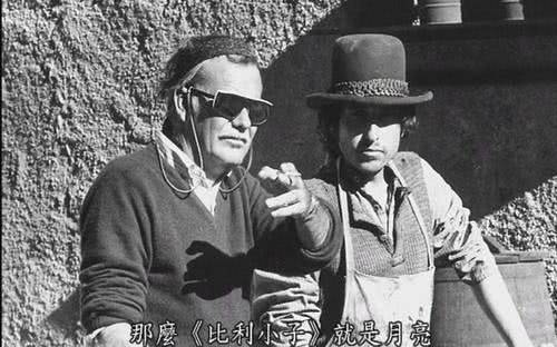 比利_小子_因为
