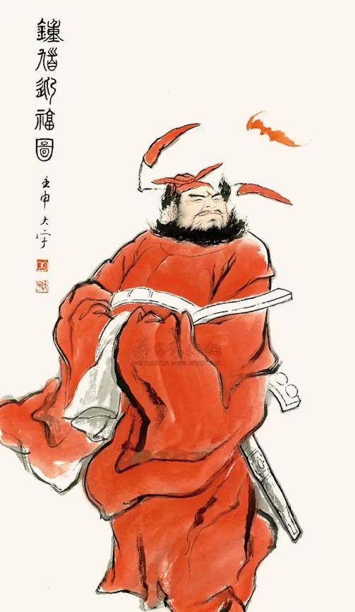 从避邪驱鬼到祈福祯祥，古代钟馗的形象，发生了怎样的变化？_