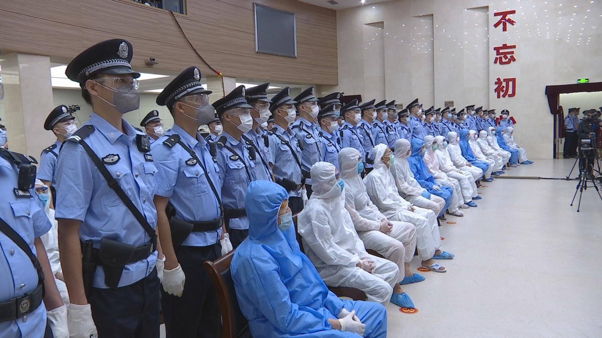 海南最牛的黑老大,拉拢三任公安局长当保护伞,横行30年敛财26亿