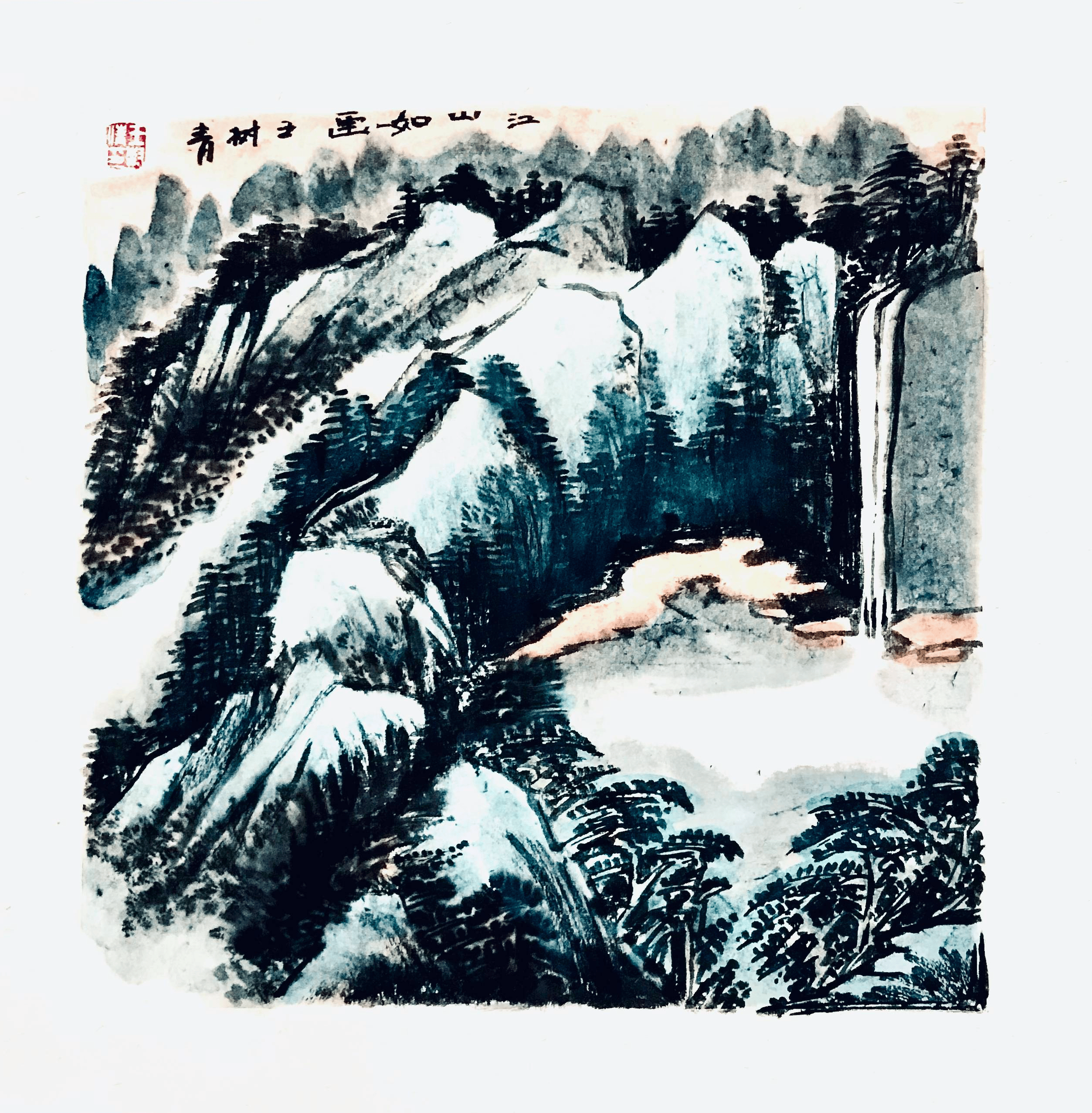 江山如画——王树青山水斗方作品欣赏