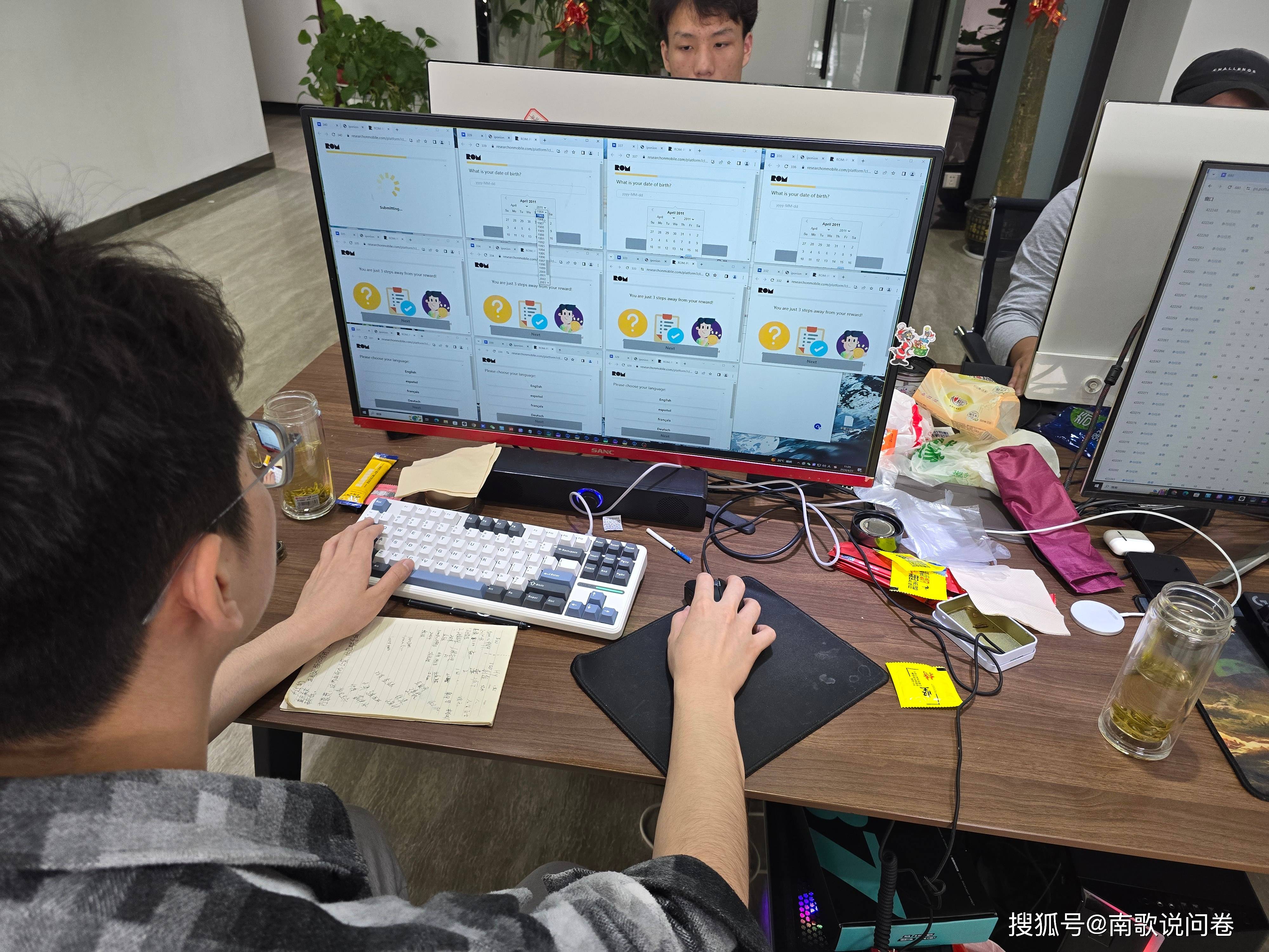 2020年好的互联网创业项目有哪些(2020年好的互联网创业项目有哪些呢)