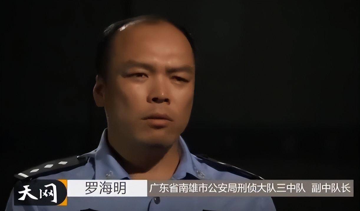 情况,无不让南雄警方焦头烂额,而要想破解这一切难题,就必须要弄明白