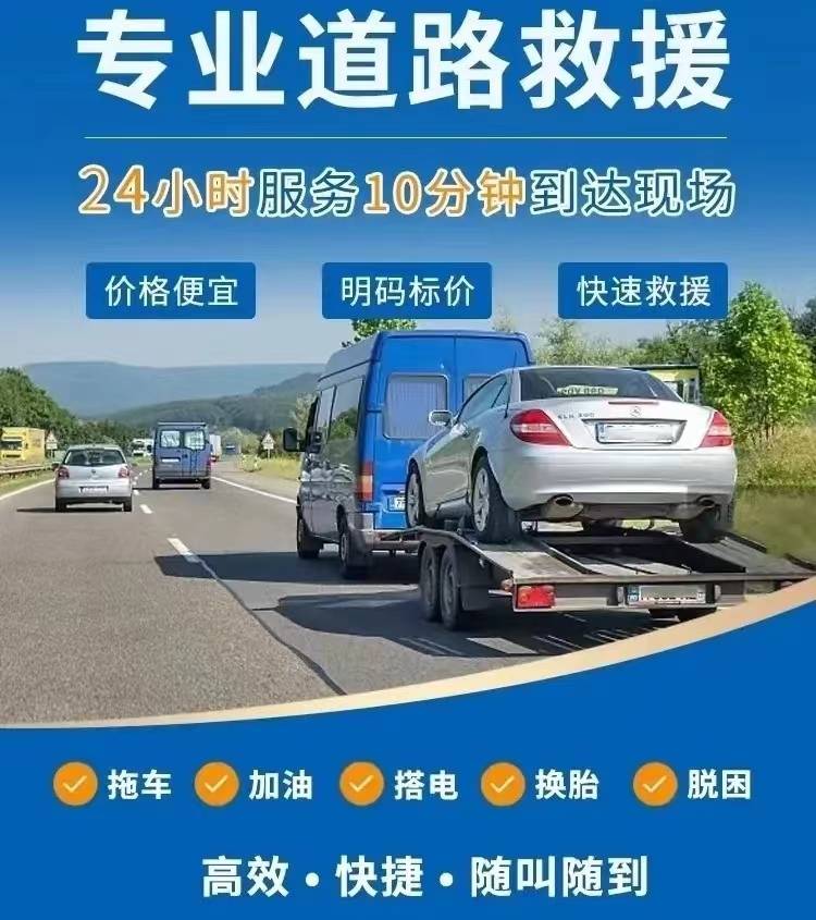 汽车养护新潮流：钣金喷漆工艺的魅力