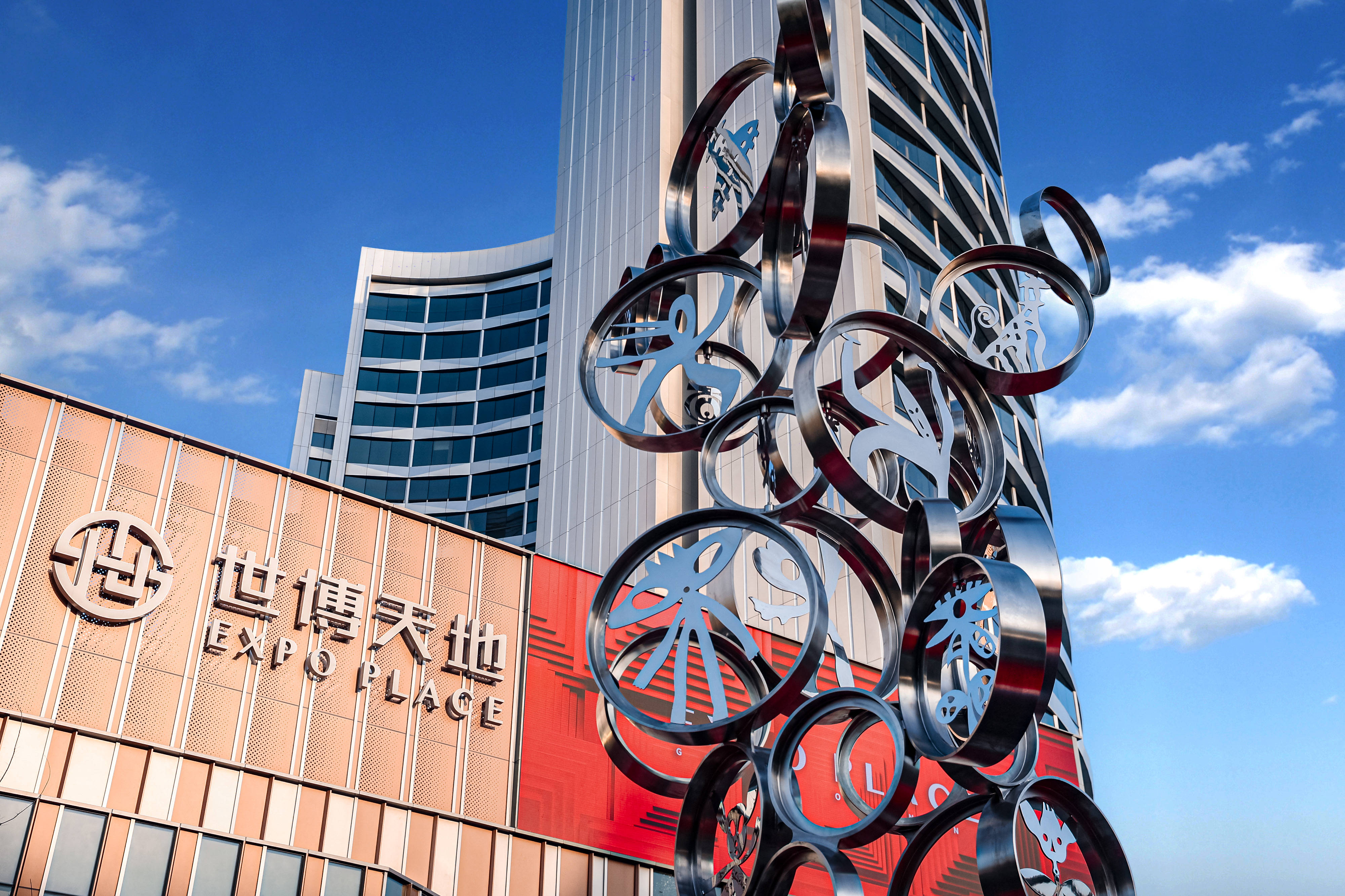 woweverymoment丨世博天地今日活力开场