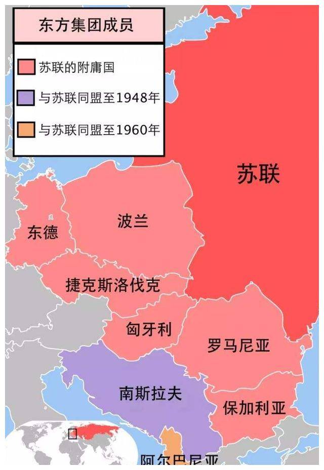 匈牙利民主共和国图片