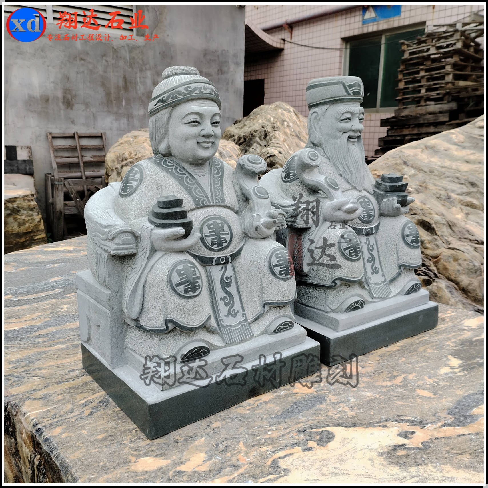 青石土地公石像：乡村的守护神_搜狐网