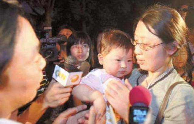 谭千秋救下的四名学生图片