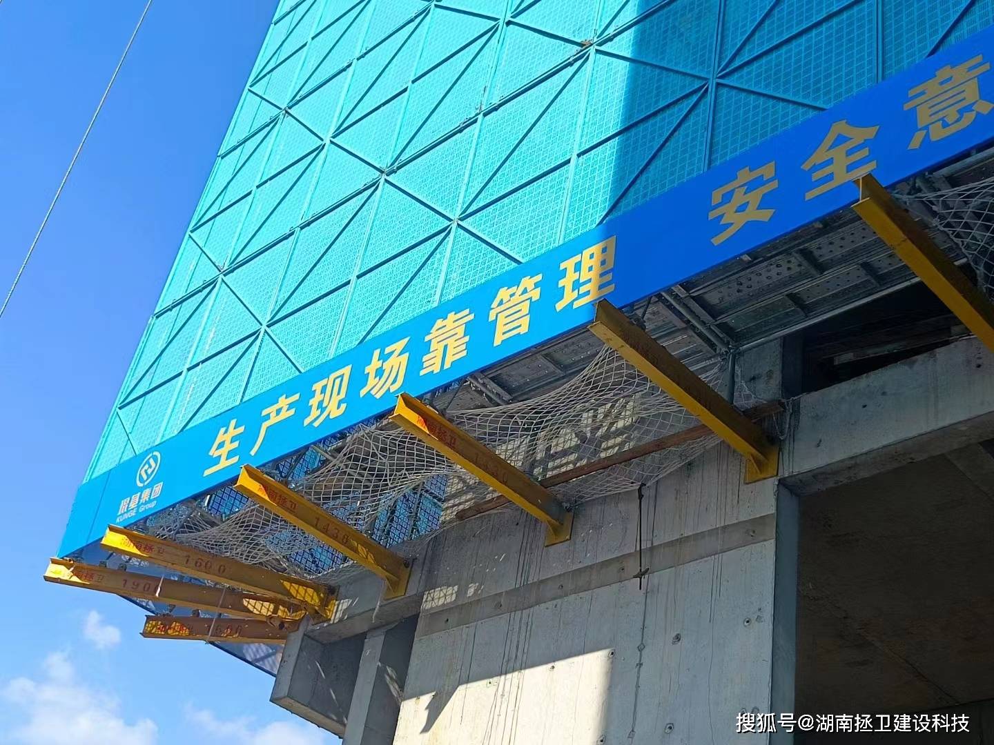 悬挑工字钢是一种建筑结构的稳定之选,具有承载能力强,稳定性好,安装