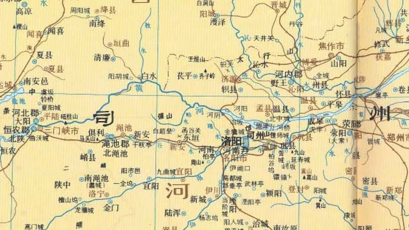 洛阳与登封的千年相依
