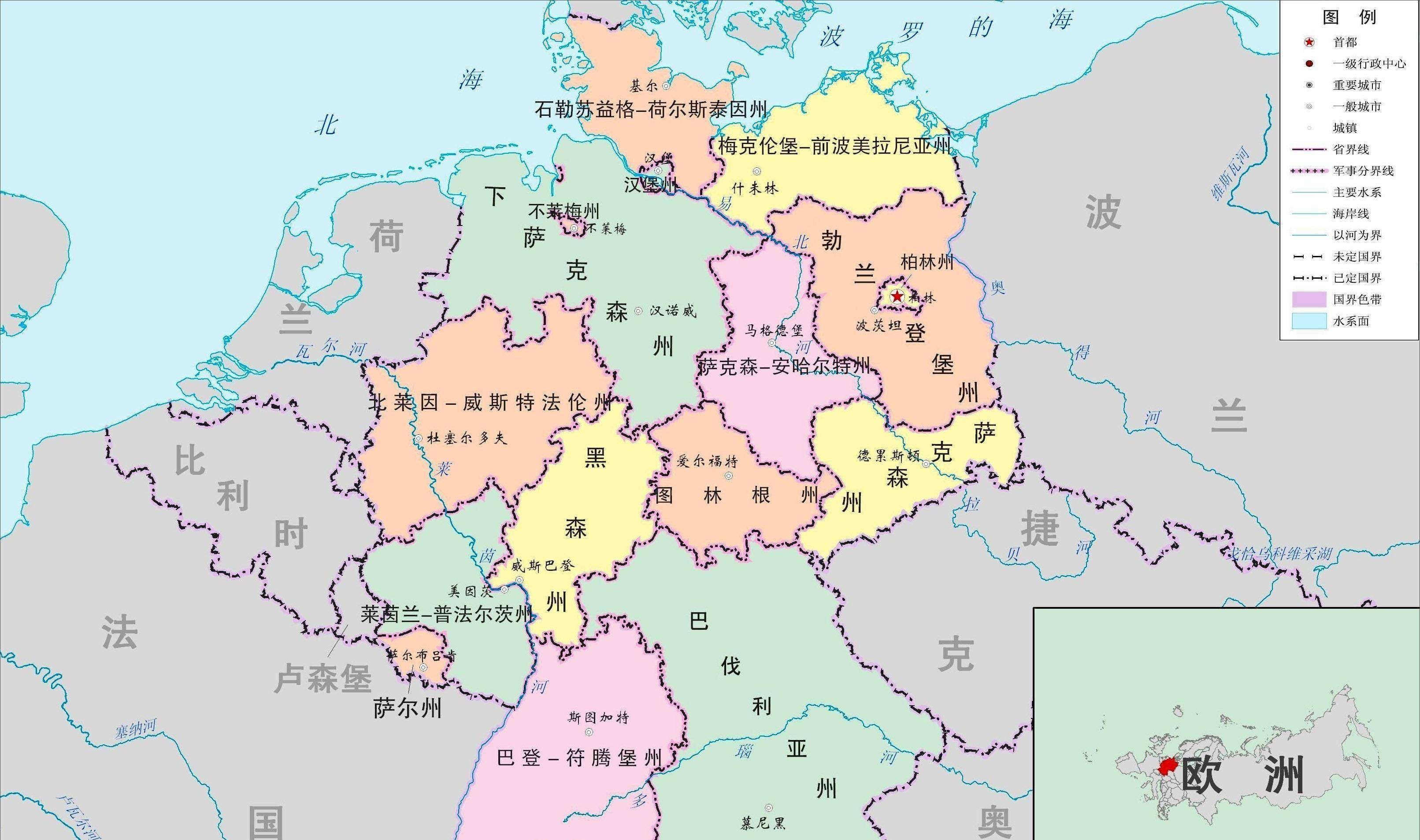 欧洲地图中文版全图高清版(欧洲地图中文版全图高清版在线观看)
