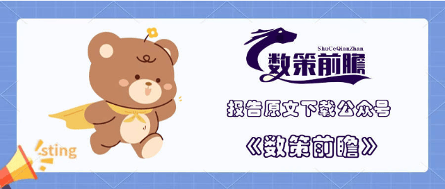 探秘人形机器人灵巧手：技术、趋势与机遇，人形机器人灵巧手：仿生设计引领需求扩张