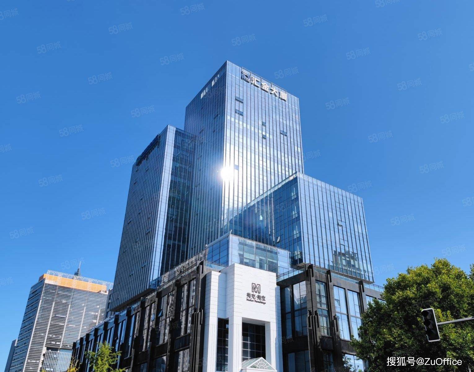 新街口甲级写字楼招租