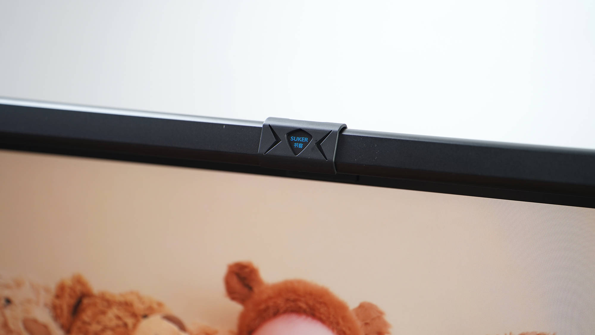 你的桌面由我照亮——书客SKR1屏幕挂灯守护你的视力健康