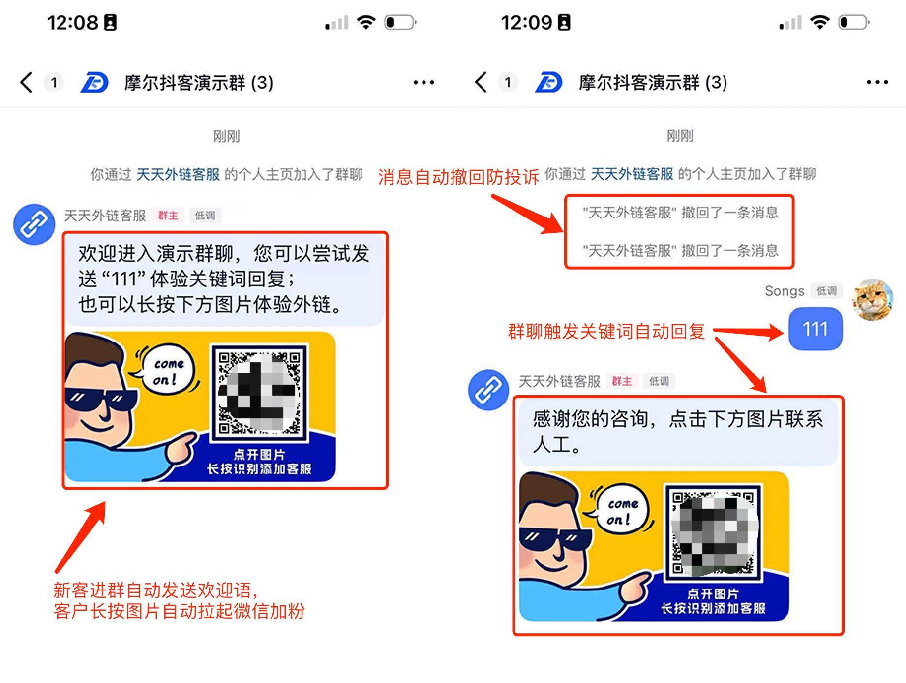 抖音粉丝查看工具_抖音查看粉丝数据的平台