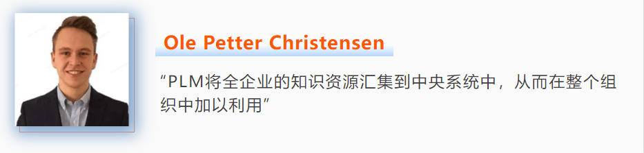 百年阀门企业Klinger Westad的PLM研发实践