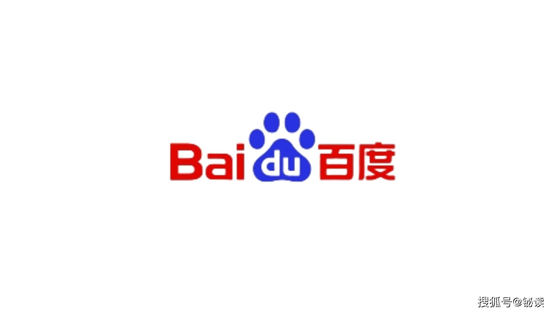 深度搜索引擎=深度搜索引擎排名