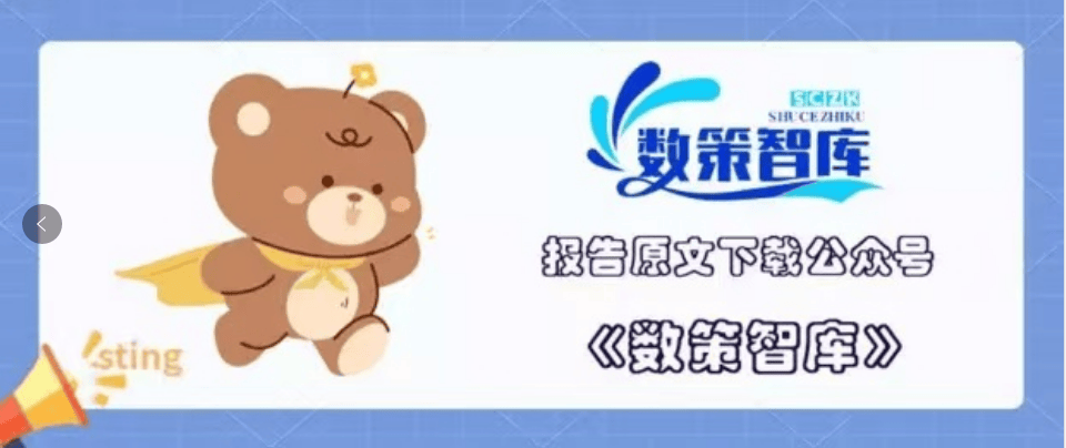 广州市税务局2025：为科技创新定制的税费优惠政策，2025广州市税务局科技创新税费优惠政策：企业的福利
