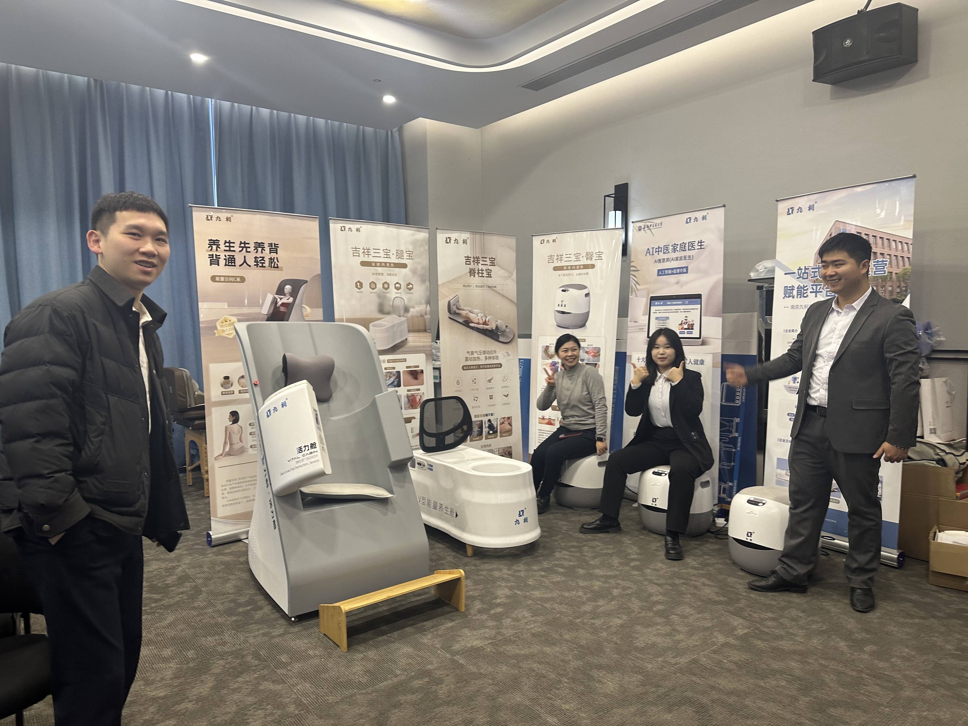 健康养生行业创业项目有哪些(健康养生行业创业项目有哪些内容)