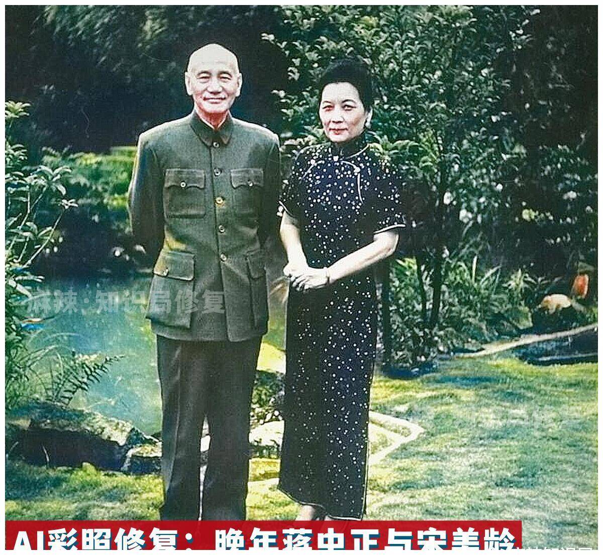 蒋介石为什么不叫蒋中正