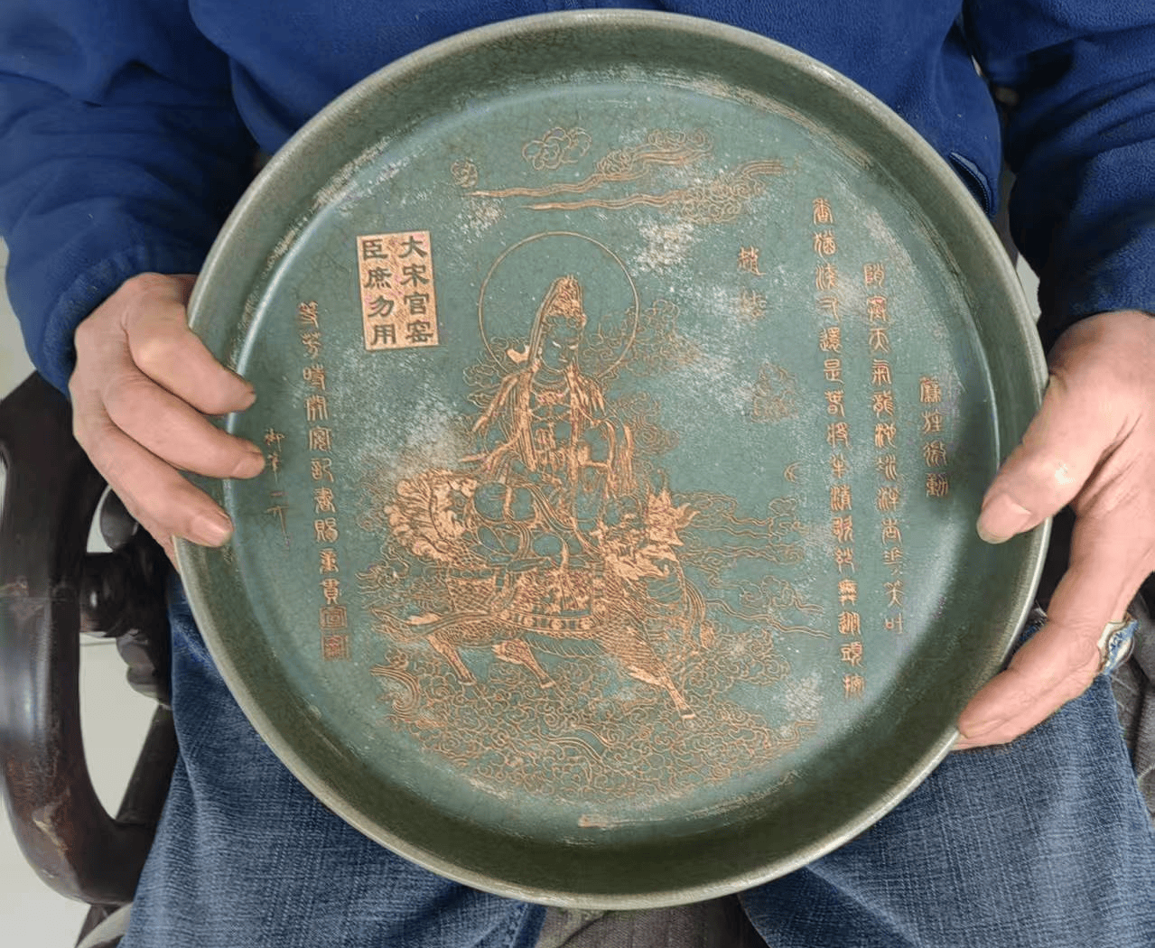 汝窑三足鼓钉洗_瓷器_造型_宫廷