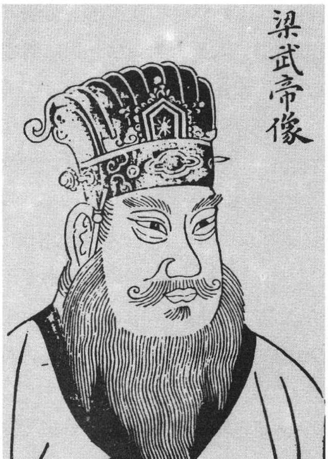 梁武帝:数十年不近女色,却活到了86岁,人称"菩萨皇帝"
