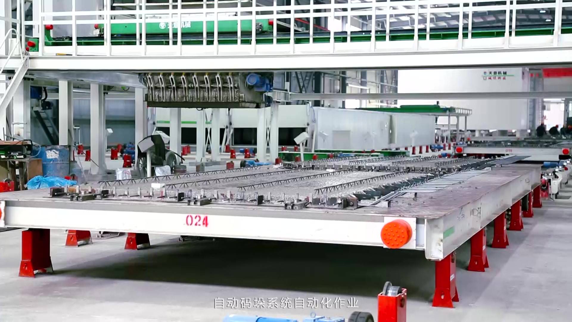 pc预制构件生产线厂家:天意机械pc生产线,开启建筑构件生产