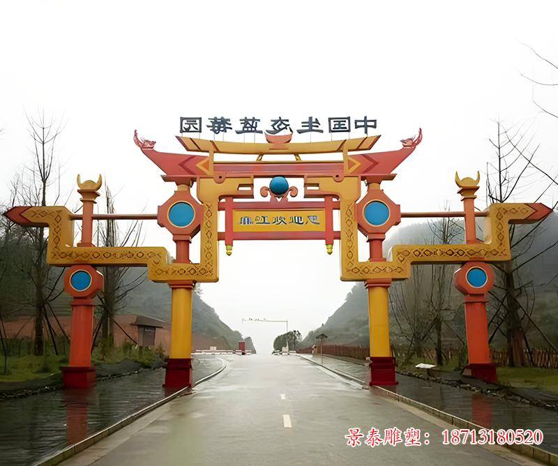 铁艺不锈钢村口街道三门不锈钢牌坊雕塑诉说着村庄的历史与变迁