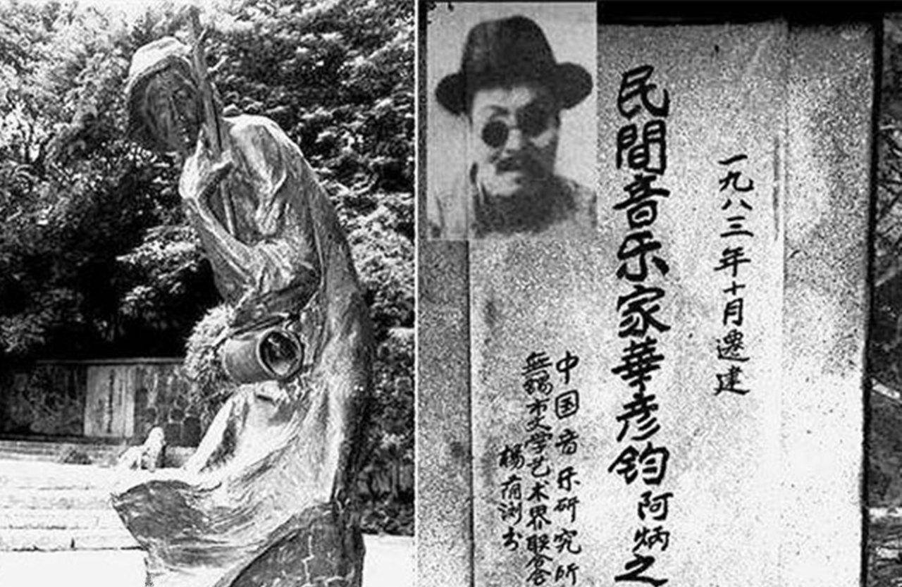 瞎子看书在线完整版